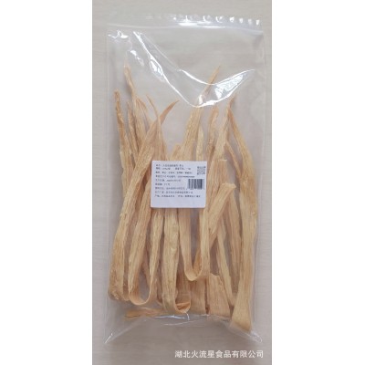江西厂家直销高安优质腐竹火流星一级-黄豆+黑豆腐竹图5