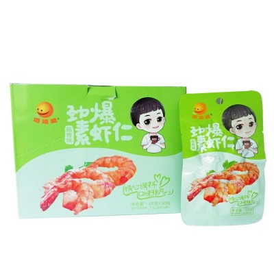 咂咂嘴魔芋食品540克劲爆素虾仁麻辣辣条零食一件代发批发毛肚图5