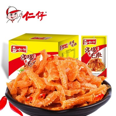 仁仔宫爆素毛肚18克30包麻辣食品魔芋爽办公室小吃零食超辣批发图5