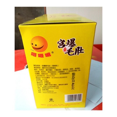 咂咂嘴辣条30包宫爆素毛肚爆辣食品魔芋爽零食豆皮批发一件代发