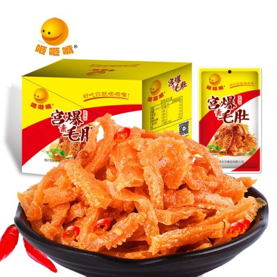 咂咂嘴辣条30包宫爆素毛肚爆辣食品魔芋爽零食豆皮批发一件代发图2
