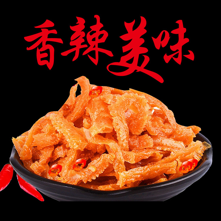 散装毛肚