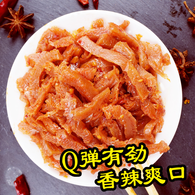 主图2