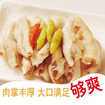 重庆风味仁仔休闲食品80克泡椒凤爪鸡爪 麻辣零食 整箱70包图2