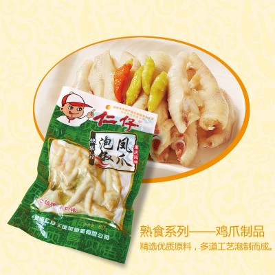 重庆风味仁仔休闲食品80克泡椒凤爪鸡爪 麻辣零食 整箱70包图3
