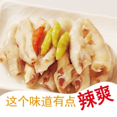 重庆风味仁仔休闲食品80克泡椒凤爪鸡爪 麻辣零食 整箱70包图4