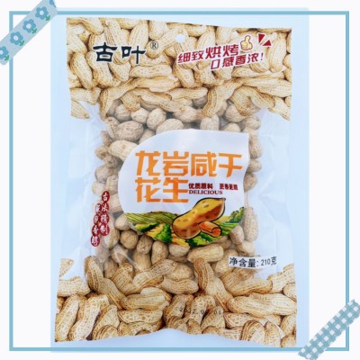 龙岩花生批发古叶210克下酒蒜味花生五香花生便利店超市KT V散装图3
