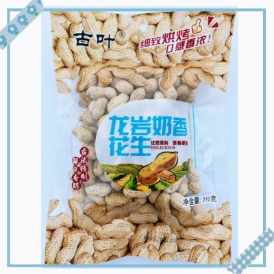 龙岩花生批发古叶210克下酒蒜味花生五香花生便利店超市KT V散装图4