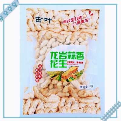 龙岩花生批发古叶210克下酒蒜味花生五香花生便利店超市KT V散装