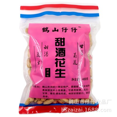 鹤山仔仔甜酒花生干果零食广东特产坚果炒货厂家批发30包400g图5