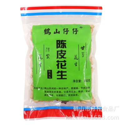 鹤山仔仔陈皮花生干果零食广东特产坚果炒货厂家批发30包350g图5