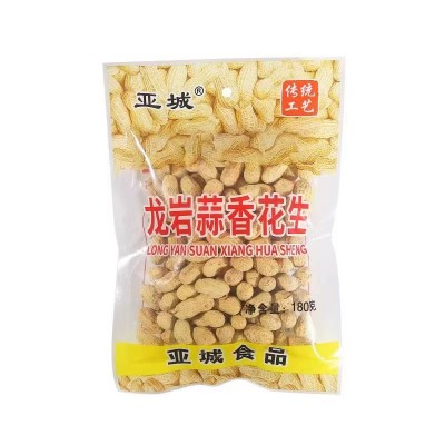 福建龙岩 亚城180g蒜香花生 零食批发袋装坚果炒货