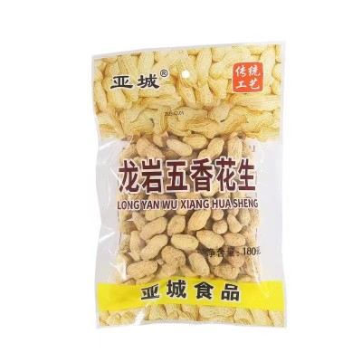 福建龙岩亚城 180g 五香口味袋装带壳花生 坚果炒货批发
