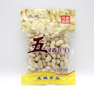 龙岩150g蒜香花生 散装花生批发图2