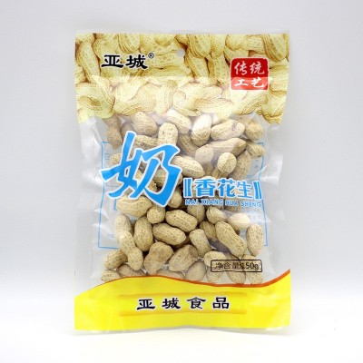 龙岩150g蒜香花生 散装花生批发图4