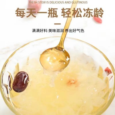 鲜炖银耳羹开盖即食玻璃瓶装一箱6瓶红枣原味早餐代餐罐头饮料图4