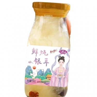 鲜炖银耳羹开盖即食玻璃瓶装一箱6瓶红枣原味早餐代餐罐头饮料图5