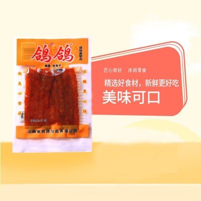 鸽鸽豆角干69g*60包豆干面筋小吃麻辣蒜香口味网红辣条休闲零食图2
