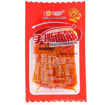 辣条大量批发手撕面筋素食儿时小面筋湖南麻辣休闲小零食厂家包邮图4