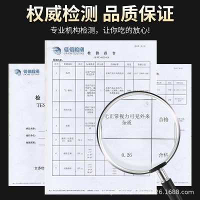 大刀肉儿时辣条批发散装素食麻辣亲嘴烧小面筋网红零食厂家包邮图4