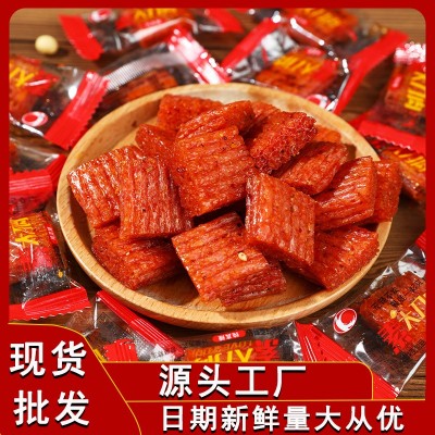 大刀肉儿时辣条批发散装素食麻辣亲嘴烧小面筋网红零食厂家包邮图2