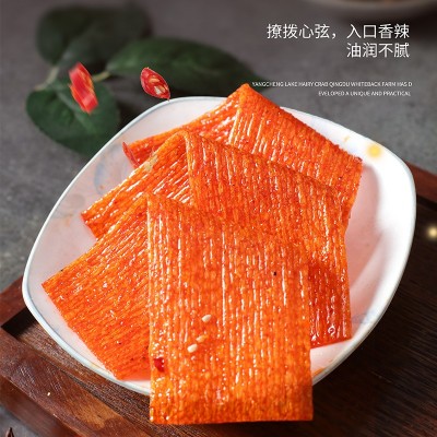 湖南儿时特产千里香小麻小辣158g批发网红辣条休闲零食厂家代发图3