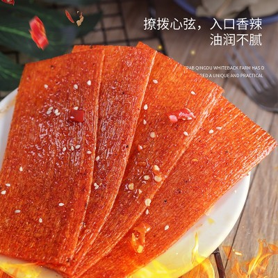 湖南儿时特产千里香小麻小辣158g批发网红辣条休闲零食厂家代发图2