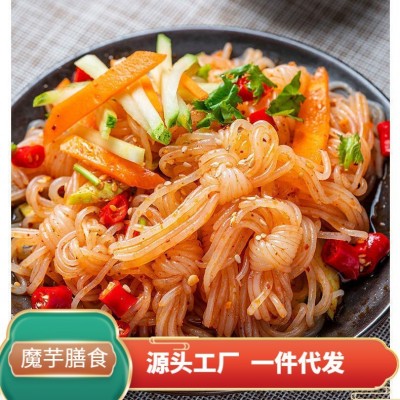 魔芋面魔芋丝方便袋装即食免煮火锅食材代餐魔芋丝结粉条凉皮批发图1