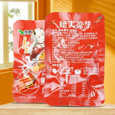 悠源魔芋爽 辣魔芋素毛肚辣条素肉10g网红休闲零食馋魔芋 辣条批发图4