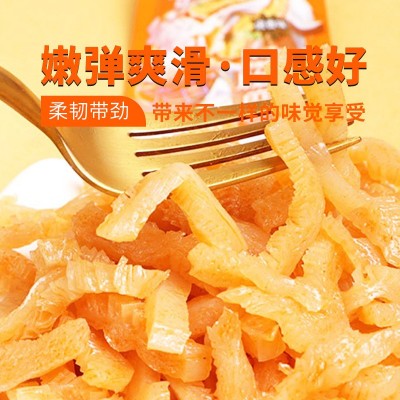 悠源魔芋爽 辣魔芋素毛肚辣条素肉10g网红休闲零食馋魔芋 辣条批发图2