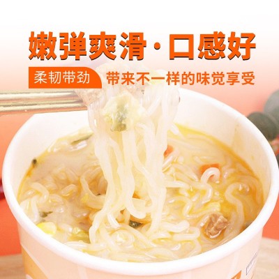 悠源魔芋面代餐桶装代餐饱腹魔芋粉丝懒人即食代餐面方便速 食品厂图3
