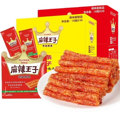 麻辣王子辣条面筋湖南特产8090儿时怀旧辣片网红香辣零食小吃辣条图4