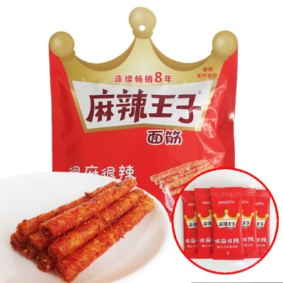 湖南特产玉峰麻辣王子面筋辣条8090儿时怀旧辣片网红香辣零食小吃图3