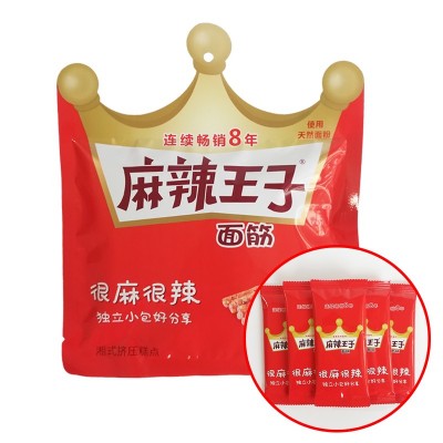 湖南特产玉峰麻辣王子面筋辣条8090儿时怀旧辣片网红香辣零食小吃图5