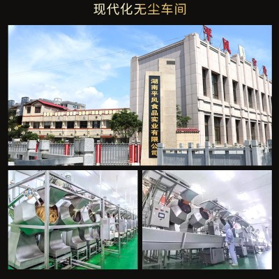 大包辣条湖南辣条批货摆摊大刀肉麻辣零食辣味8090怀旧网红辣条图3