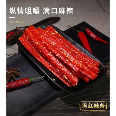 厂家直销辣条大包批货湖南辣条批货零食批發平仔辣片面筋 辣条零食图5