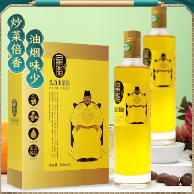 皇脂头道山茶油物理压榨500ml礼盒装源头工厂支持团购批发一件代图2