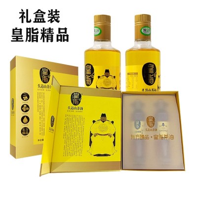皇脂头道山茶油物理压榨500ml礼盒装源头工厂支持团购批发一件代图5