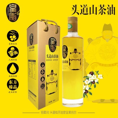 皇脂头道山茶油物理压榨500ml礼盒装源头工厂支持团购批发一件代图4