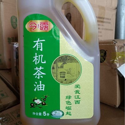 今露有机二级山茶油压榨醇香工厂直销批发团购一件代发量大从优图2