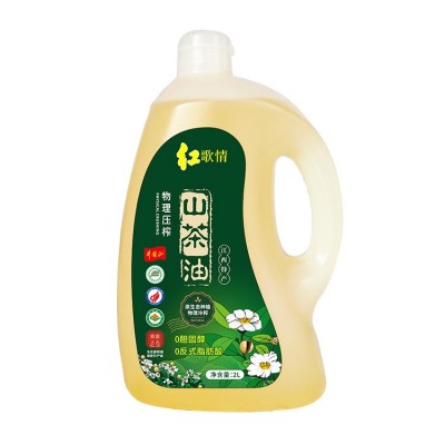源头厂家纯山茶油物理压榨一级有机纯油茶籽油招代理批发一件代发图5