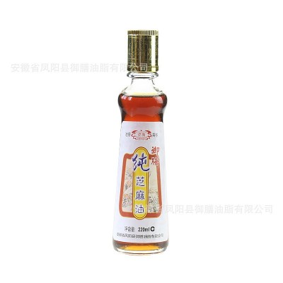 香油御膳牌纯芝麻油220ml单瓶装商用家用香油批发图2