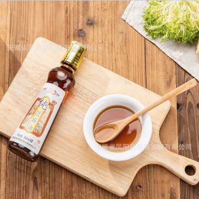 香油御膳牌纯芝麻油220ml单瓶装商用家用香油批发图3