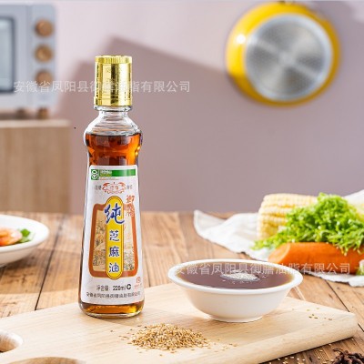 香油御膳牌纯芝麻油220ml单瓶装商用家用香油批发图5