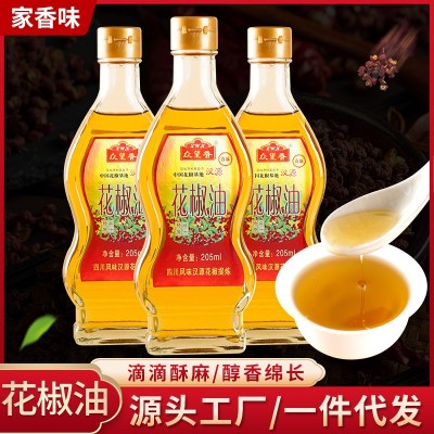 花椒油 205ml图3