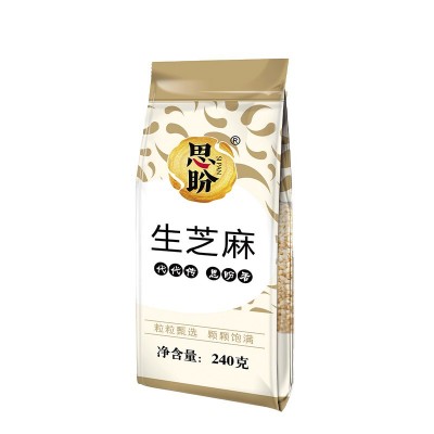 厂家批发现货240g生芝麻去皮芝麻生脱皮无杂质免洗水洗商用白芝麻图5