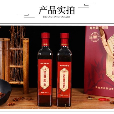 小磨香油瓶装礼盒 淮南特产芝麻油家用餐饮商用调味油食用油批发图4