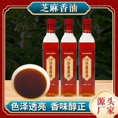小磨纯芝麻香油500ml小瓶香油烹饪火锅调味油碟凉拌炒菜拌面家用图2