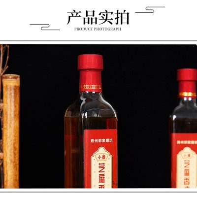 小磨纯芝麻香油500ml小瓶香油烹饪火锅调味油碟凉拌炒菜拌面家用图3