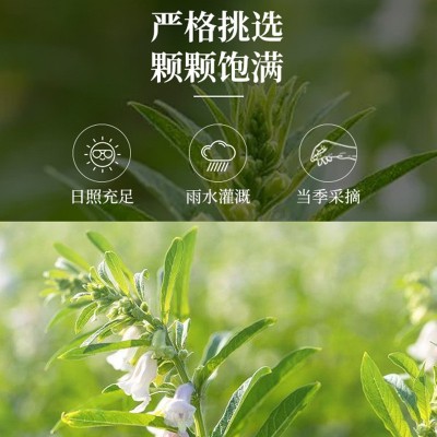 芝麻香味浓郁口齿留香纯正石磨芝麻香油一壶装2500ml图5